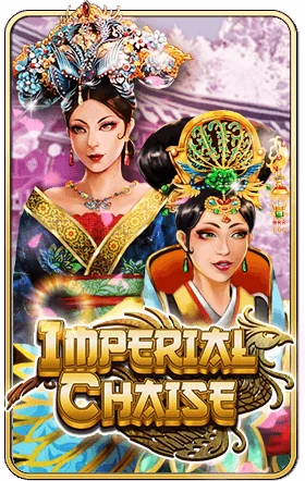 Imperial Chinese